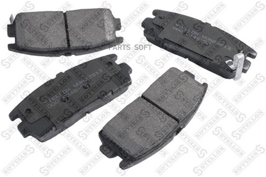 

Тормозные колодки Stellox 000034BSX