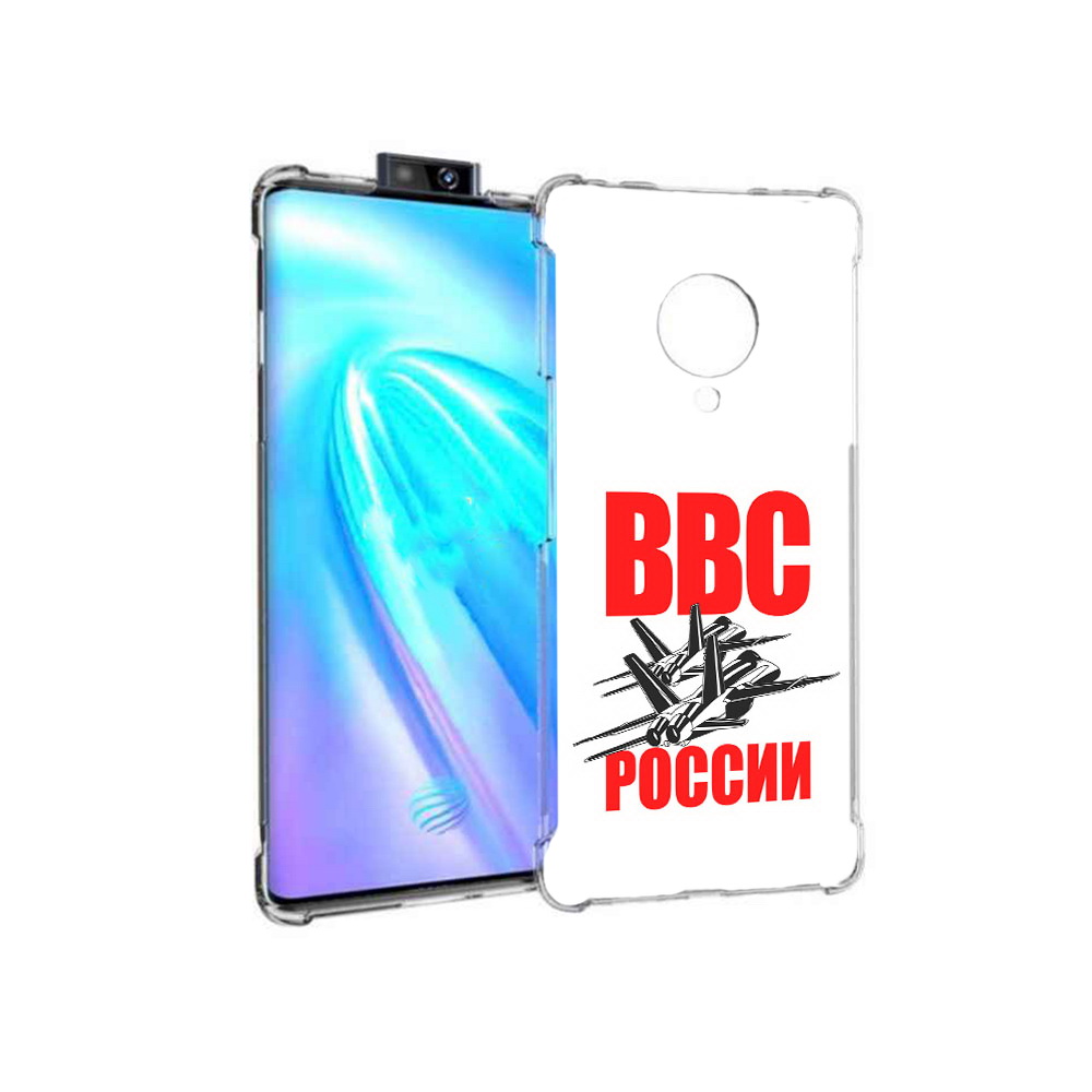 

Чехол MyPads Tocco для Vivo NEX 3 ввс (PT136035.381.257), Прозрачный, Tocco