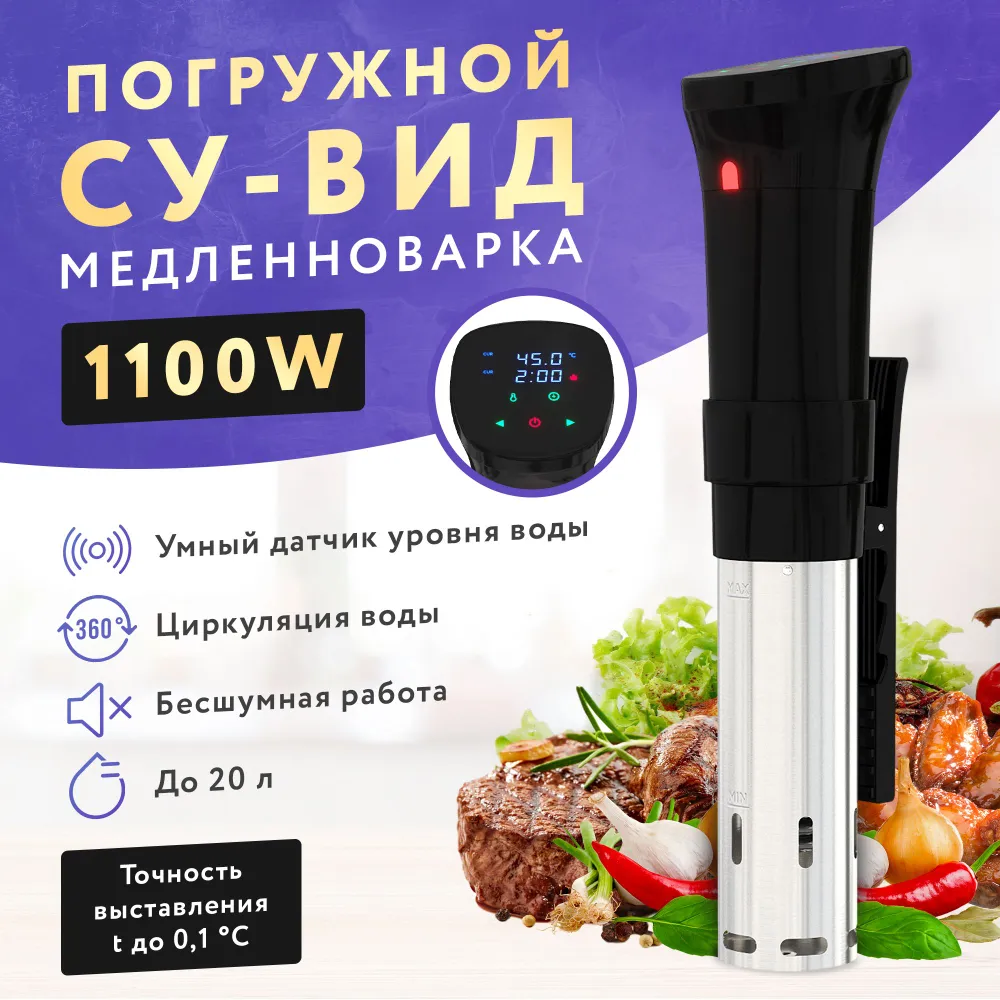 

Су-вид APQ Supply B09CQ4F1BM черный, B09CQ4F1BM