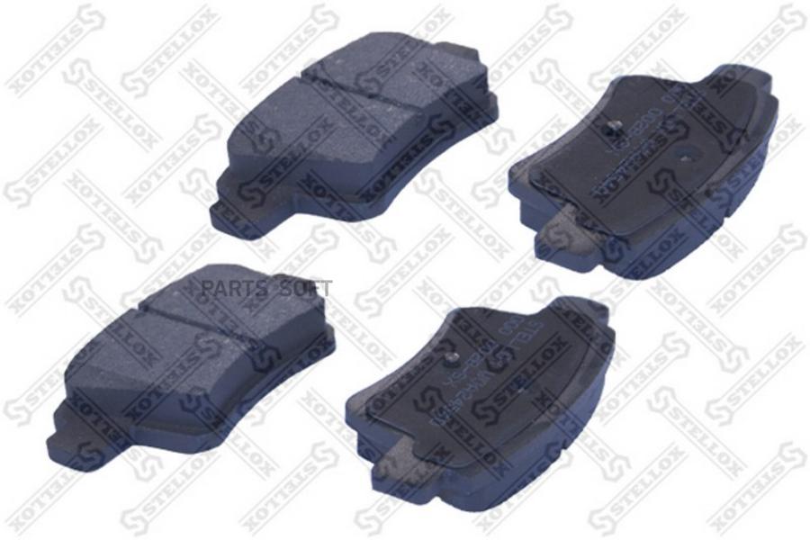 

Тормозные колодки Stellox 000002BSX