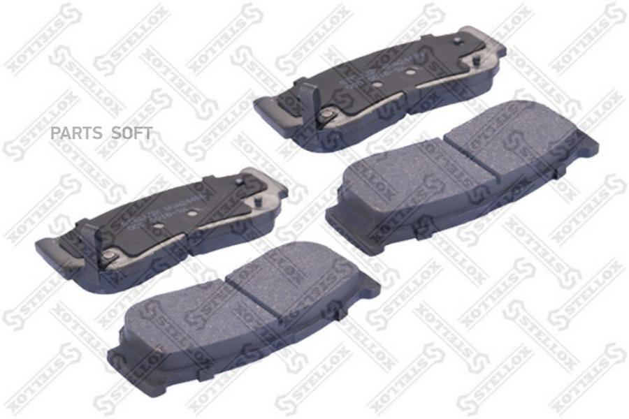 

Тормозные колодки Stellox 000001BSX