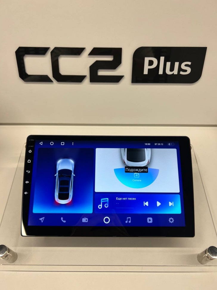 

Магнитола Teyes CC2 Plus 4/64 (10 дюймов), CC2 Plus