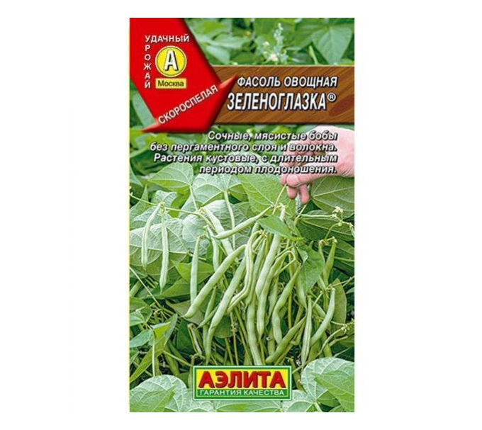 

Семена фасоль Аэлита Зеленоглазка 1 уп.