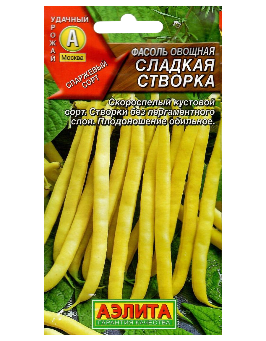 

Семена фасоль Аэлита Сладкая створка 1 уп.