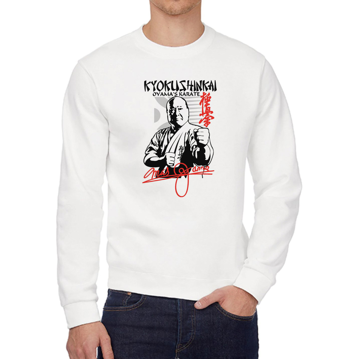 

Свитшот унисекс CoolPodarok W0113465 белый 46 RU, W0113465