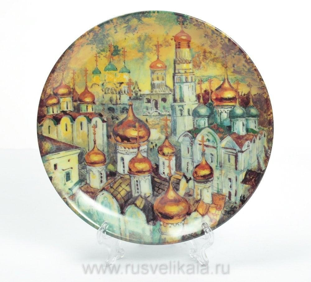 

0010934/19см Коллекционная тарелка №4 "Золотые купола"