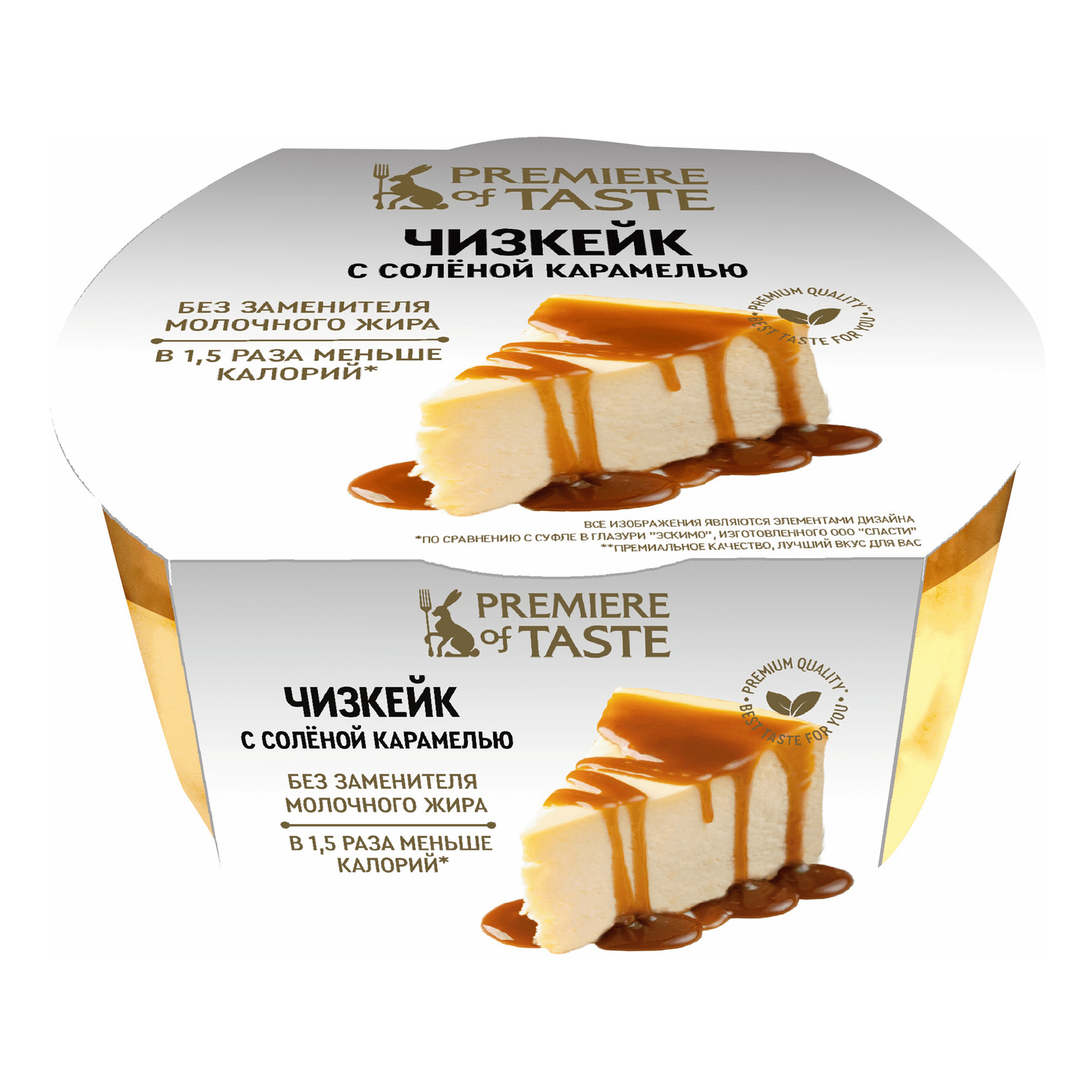 

Десерт Premiere of Taste Чизкейк соленая карамель 100 г