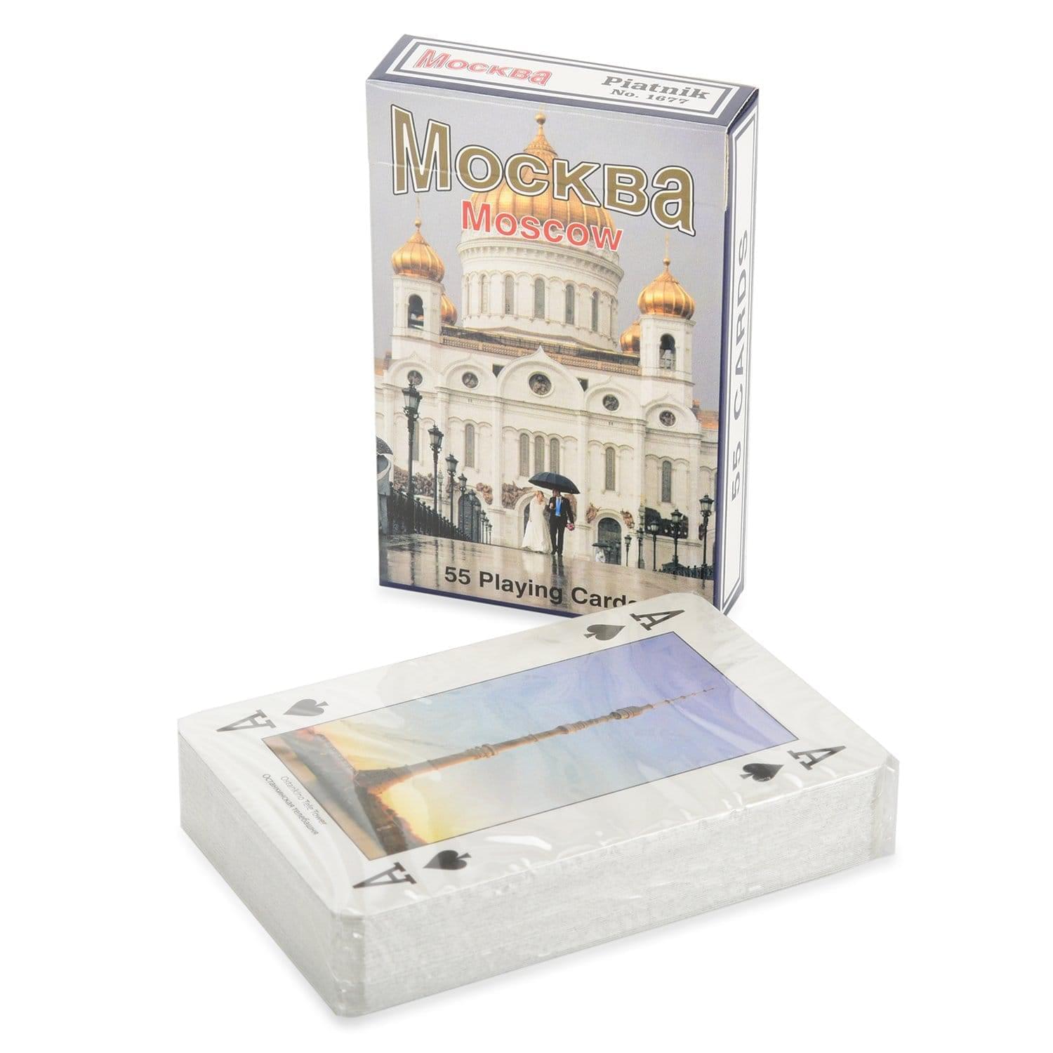 

0033868/1677 Коллекционные карты МОСКВА 55листов