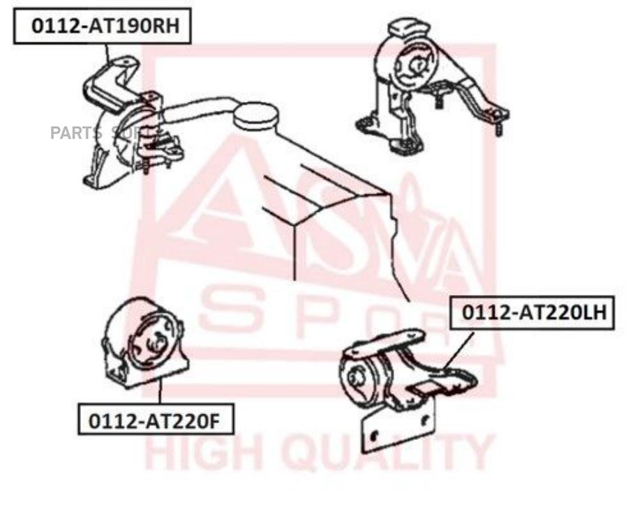 

Подушка двигателя ASVA 0112AT220F передняя правая, левая