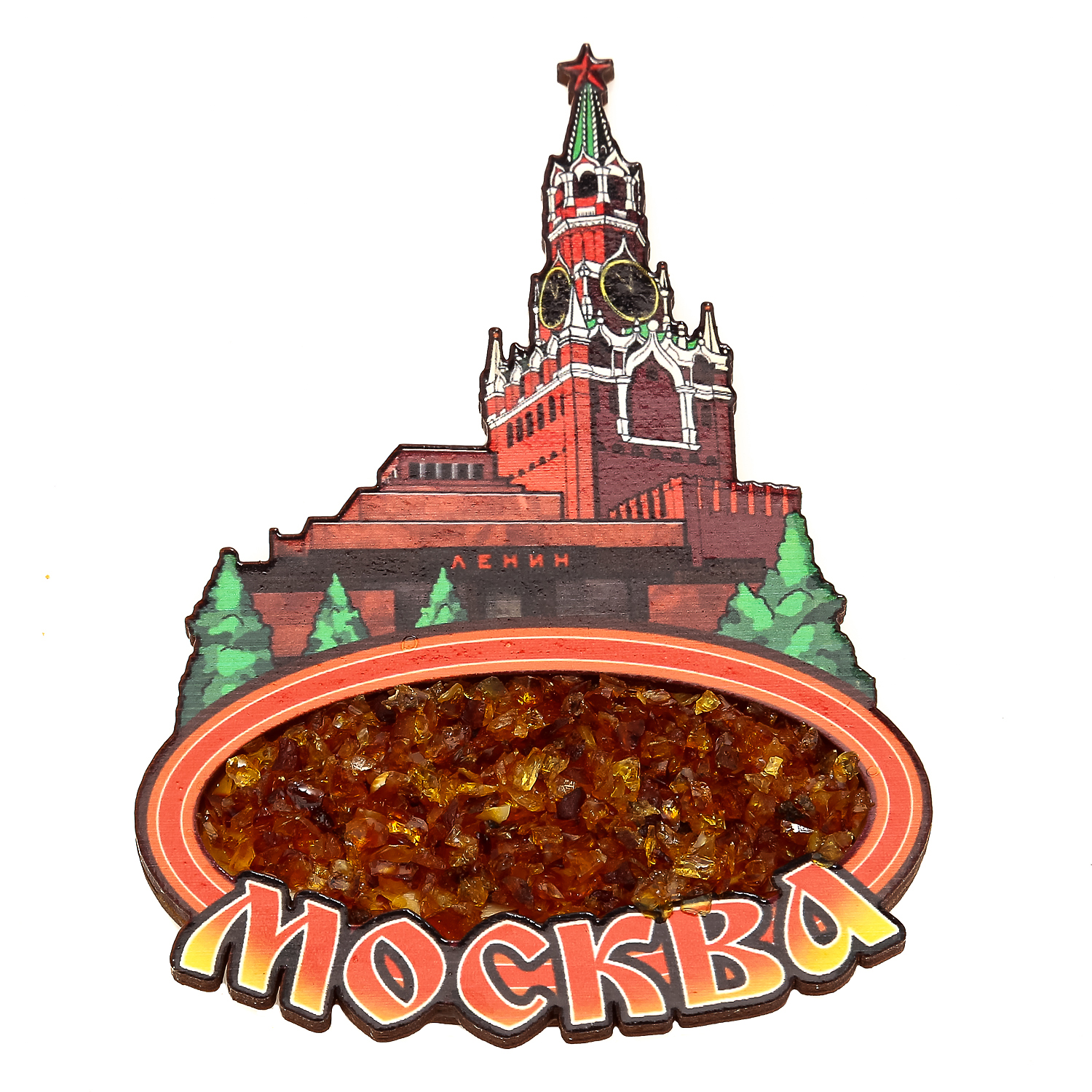 

Магнит с янтарем "Спасская башня"