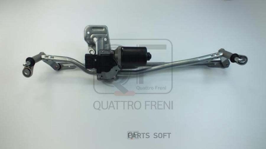 

QUATTRO FRENI Трапеция стеклоочистителя