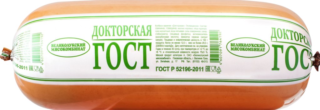 Колбаса Великолукский МК Докторская ГОСТ в целлофановой оболочке +-1 кг