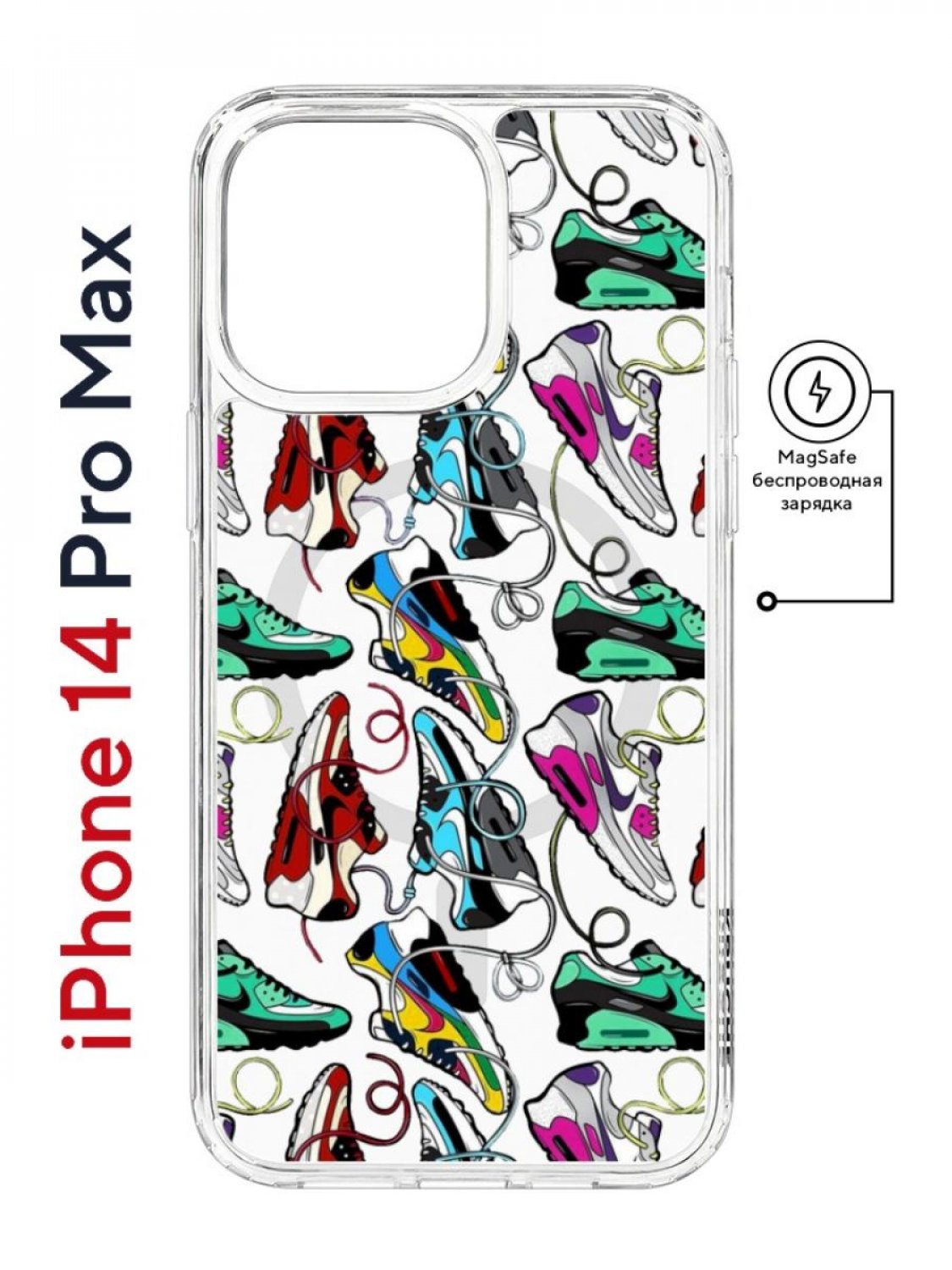 фото Чехол на iphone 14 pro max magsafe kruche print кроссы nike air max противоударный кruче