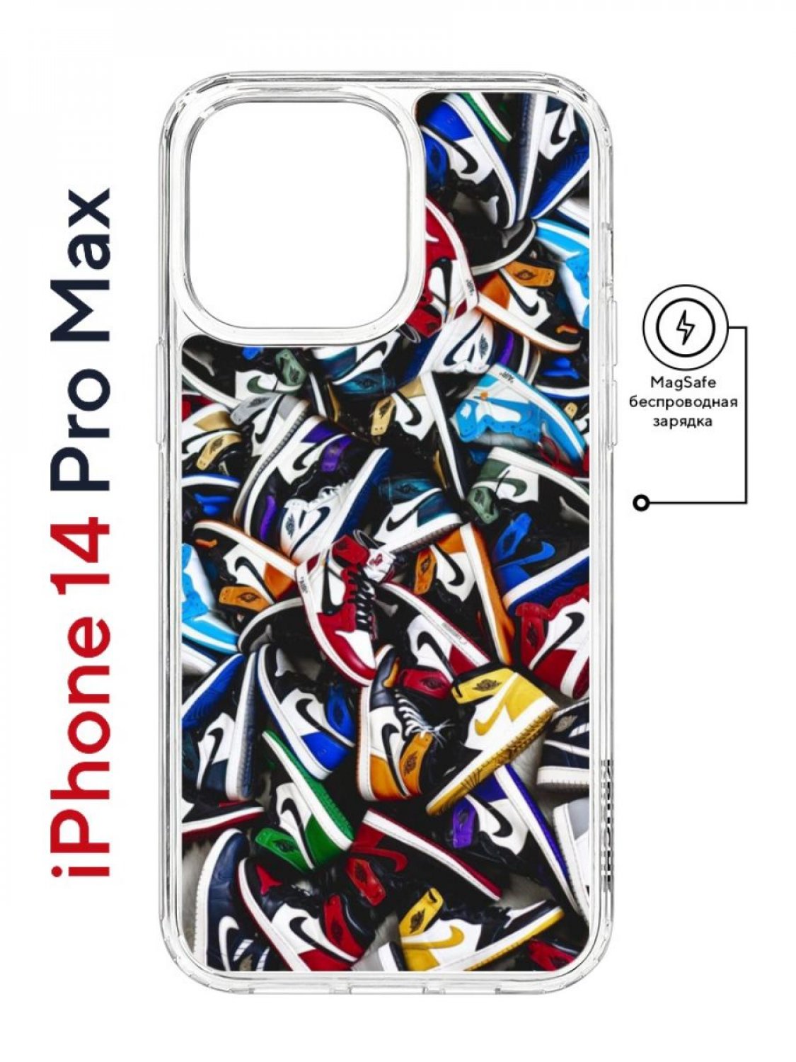 фото Чехол на iphone 14 pro max magsafe kruche print кроссовки nike air противоударный кruче