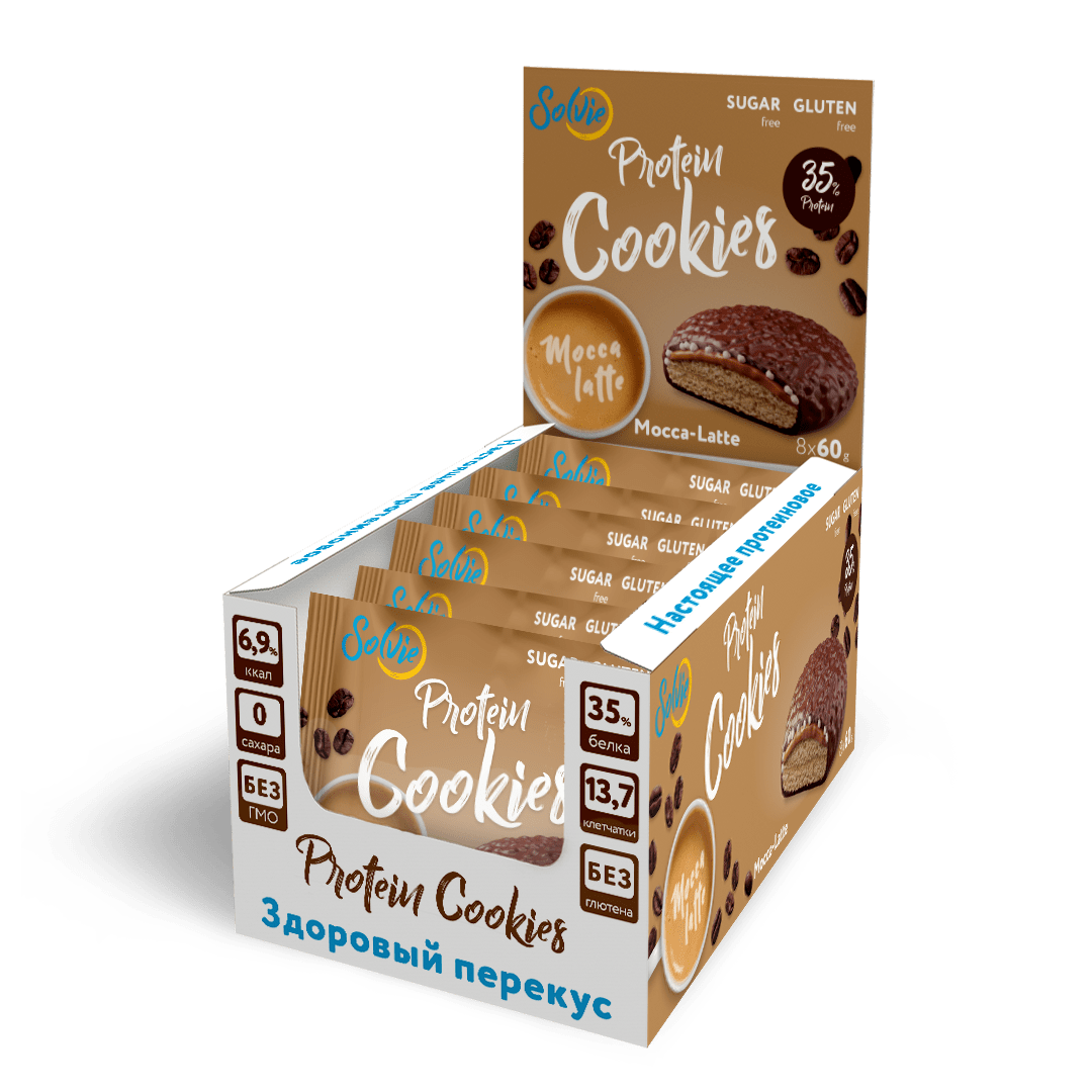Протеиновое печенье SOLVIE Protein cookies, Мокко-Латте, 8 шт по 60 г