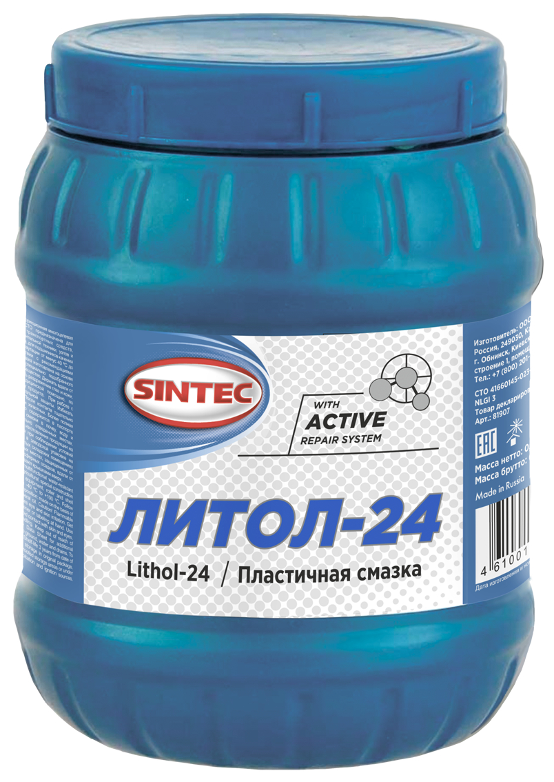 Литол 24 Sintec СТО 800 г