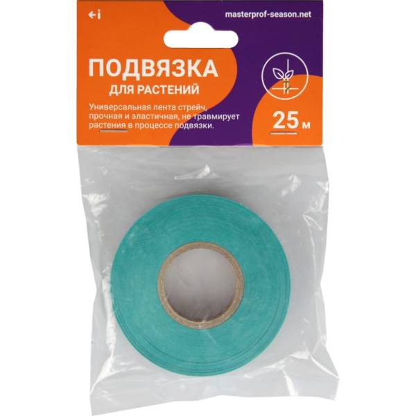 

Лента стрейч для подвязки растений MasterProf 25 м ДС.071464