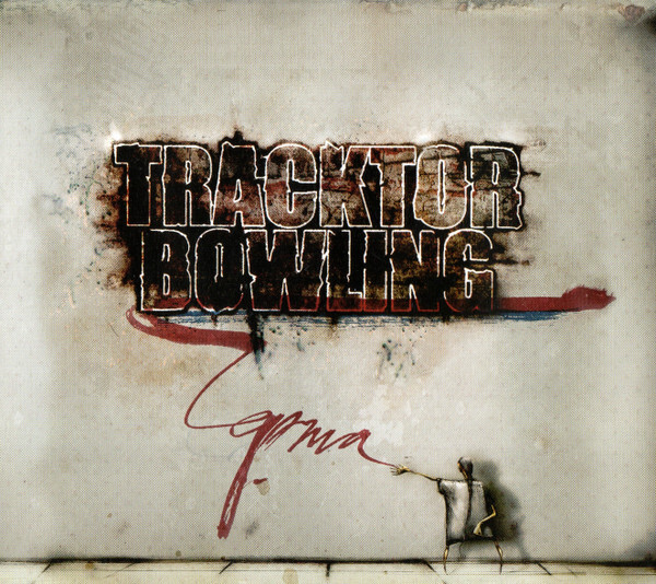 

TRACKTOR BOWLING: Черта