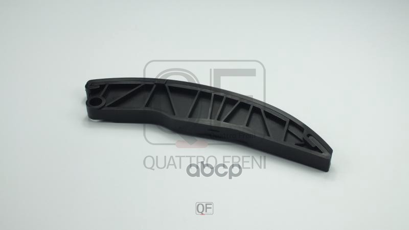 

Успокоитель Цепи Грм QUATTRO FRENI арт. QF43A00022