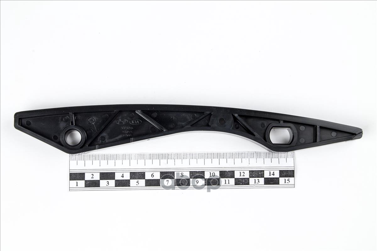 

Успокоитель Цепи Грм Hyundai/Kia 24431-2b000 Hyundai-KIA арт. 24431-2B000