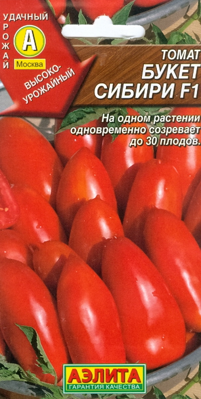 

Семена томат Аэлита Букет сибири 1 уп.