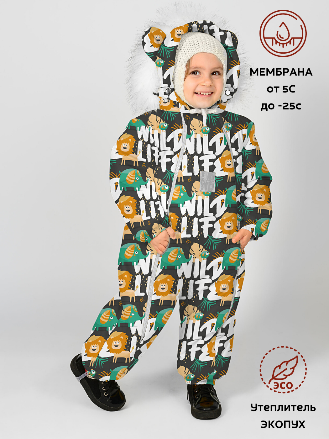 

Комбинезон детский malek baby 263Ш/2, львята + зеленые слонята, 80, Разноцветный, 263Ш/2