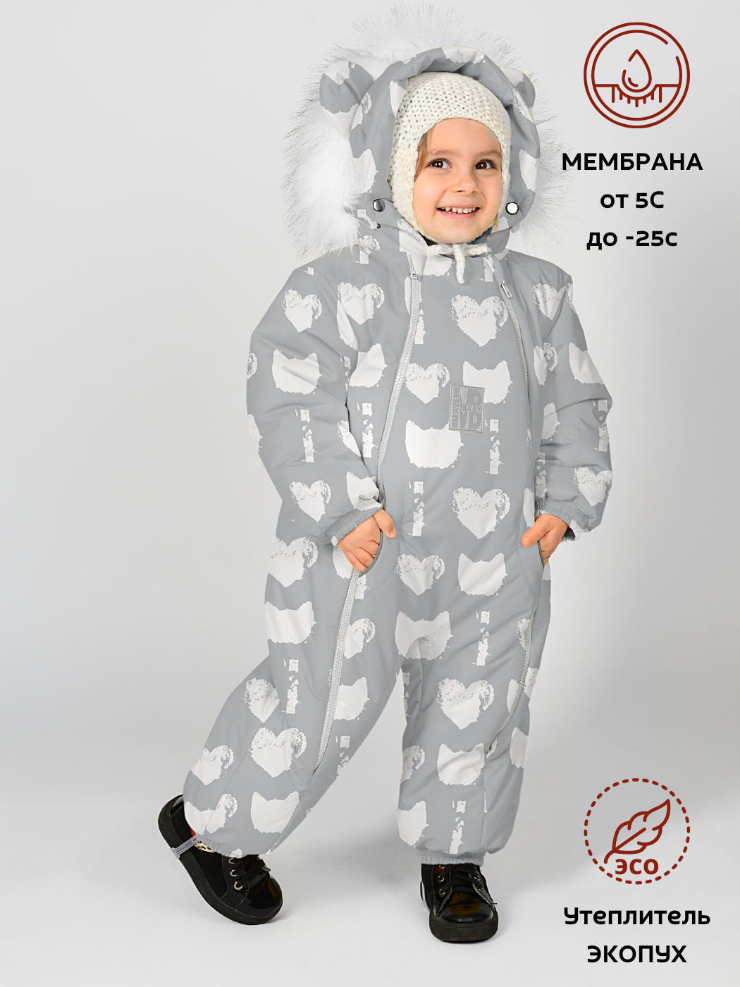 

Комбинезон детский malek baby 263Ш/2, коты на сером, 80, Серый, 263Ш/2