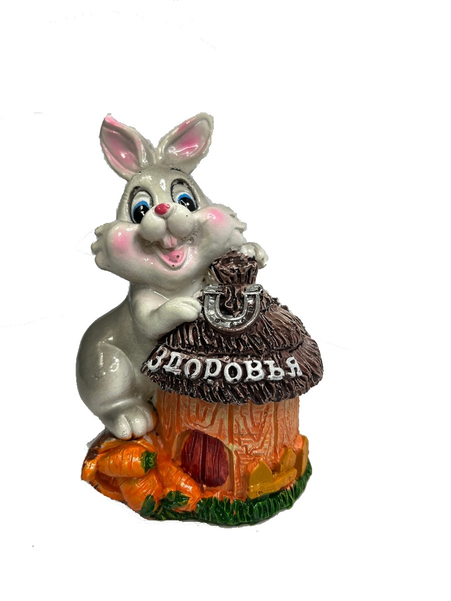 

Фигурка Заяц у домика с пожеланием здоровья символ 2023 года