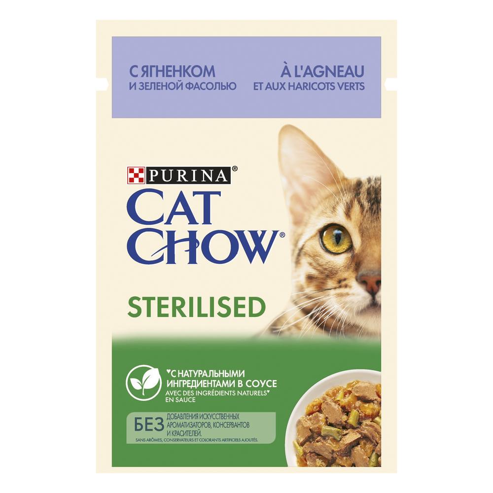 фото Влажный корм для кошек cat chow sterilised, ягненок с зеленой фасолью в соусе, 26шт, 85г