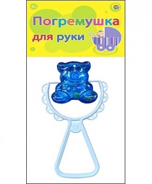 

Погремушка для руки "Для самых маленьких"