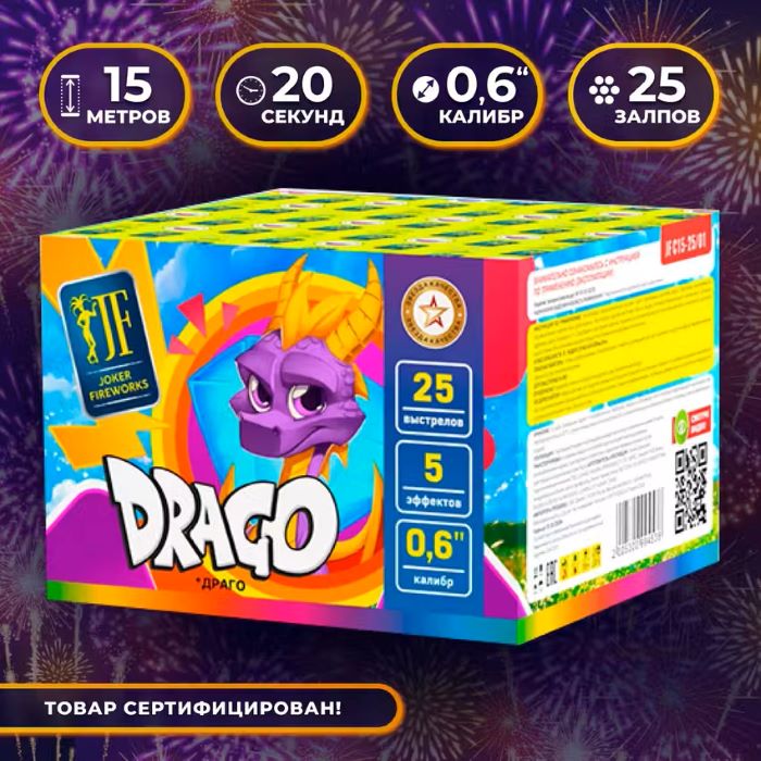 Салют Joker Fireworks JF C15-25/01 15м 20сек 0.6 калибр 25 залпов