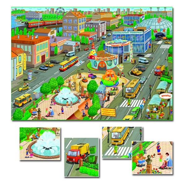 фото Игра настольно-печатная из картона "рассказы по картинам. в городе" радуга игр
