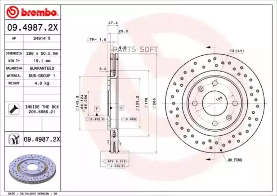 

Диск Тормозной Передний Citron (Df-Psa) Xsara Picasso Mpv (N68) 09/01-01/08/Citron Berling