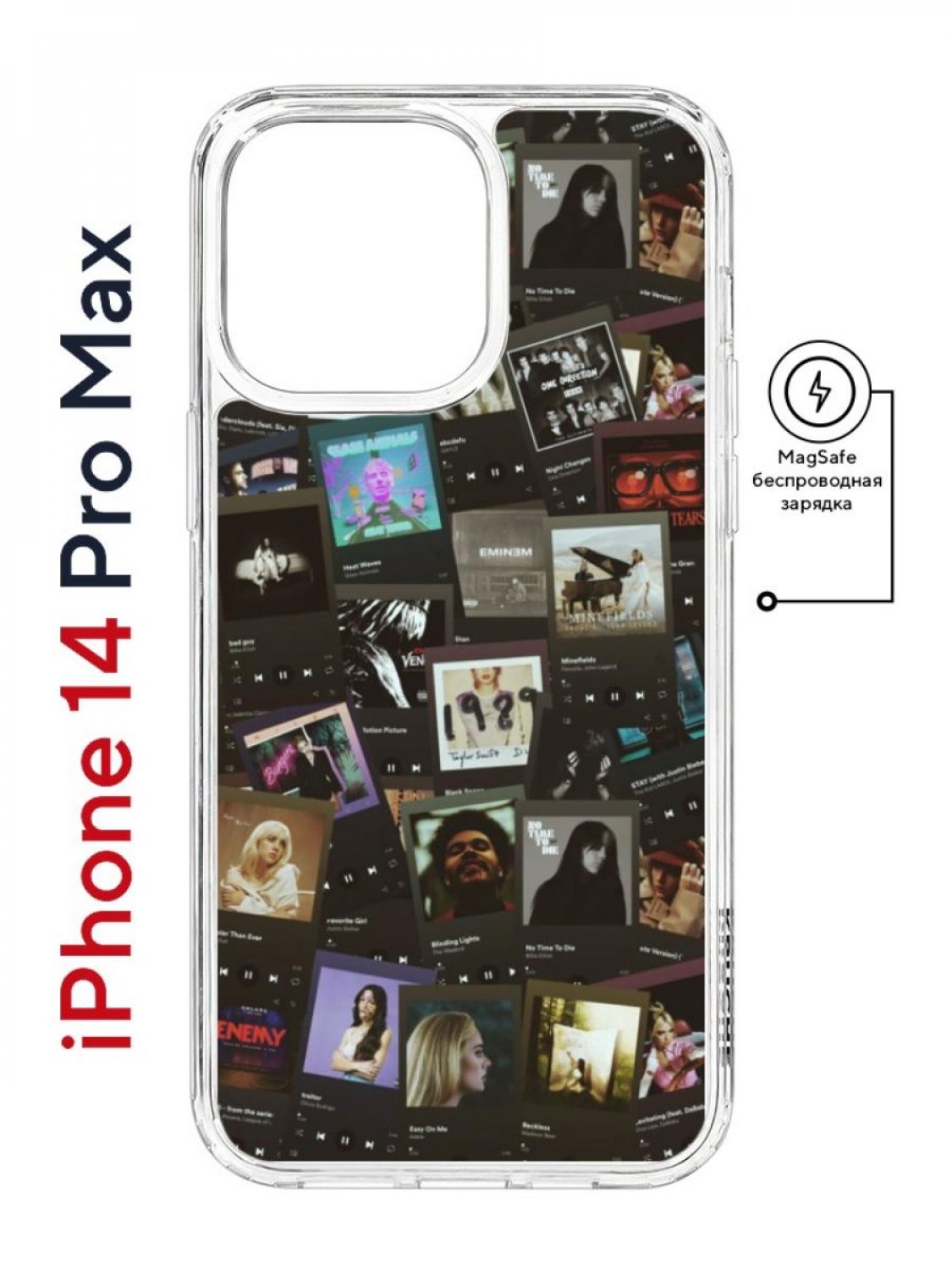 Чехол на iPhone 14 Pro Max MagSafe Kruche Print Плейлисты противоударный с магнитом