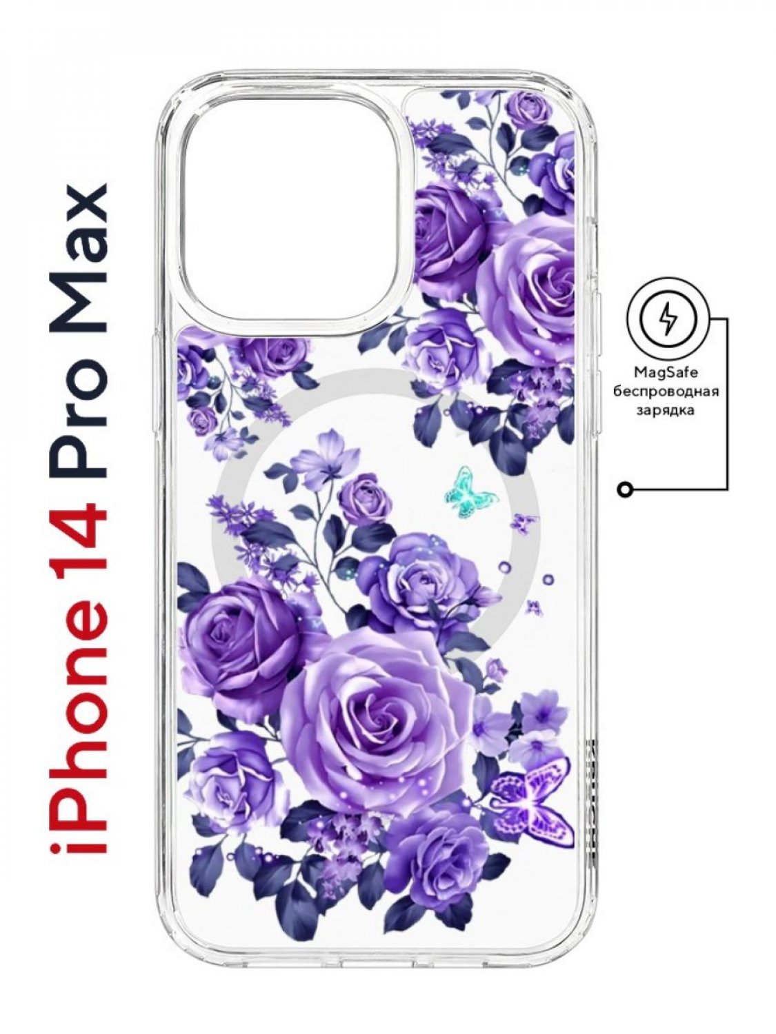 фото Чехол на iphone 14 pro max magsafe с принтом kruche print roses противоударный с магнитом кruче