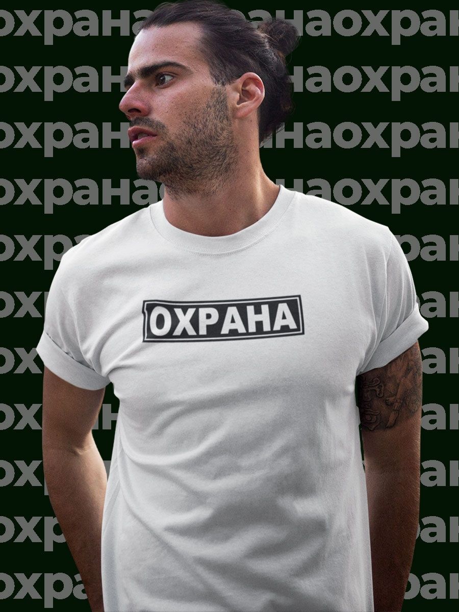

Футболка мужская shulpinchik POL-512 белая XL, Белый, POL-512