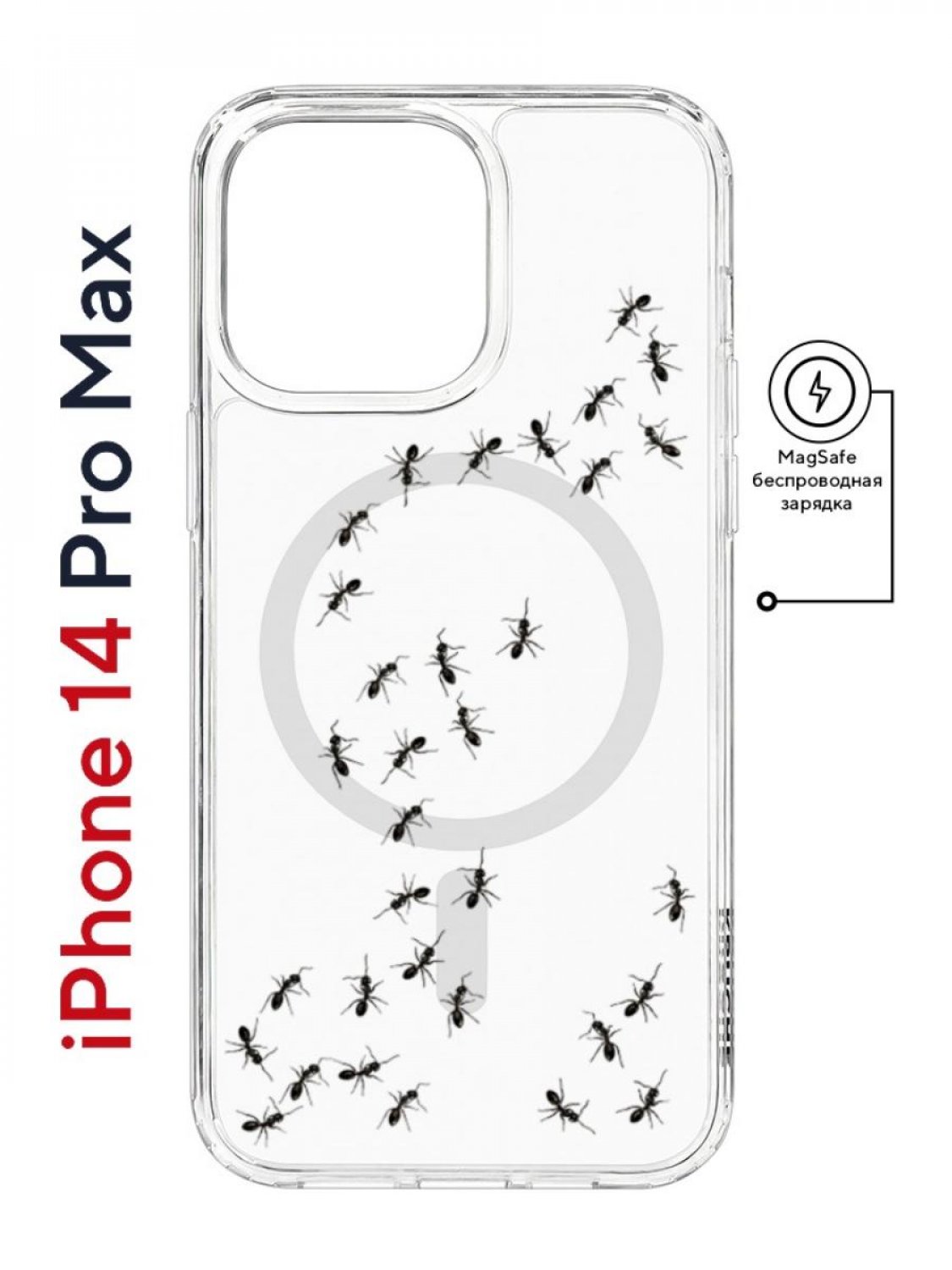 Чехол на iPhone 14 Pro Max MagSafe Kruche Print Муравьи противоударный с магнитом