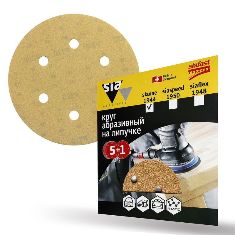 

Круг шлифовальный на липучке Sia Abrasives "siaone 1944" 6шт 150 мм 6 отверстий Р400, SO6-150-6-400