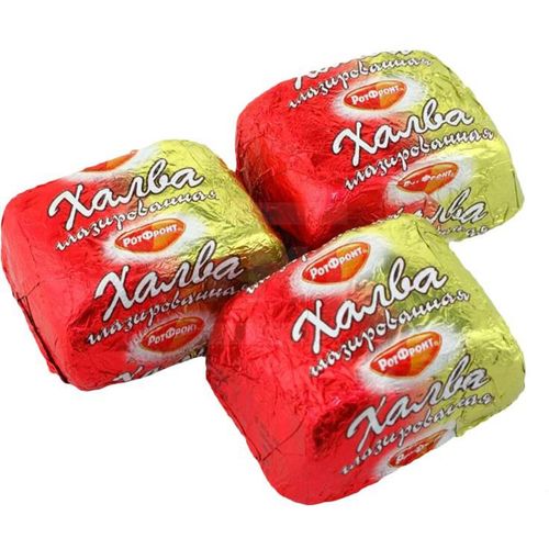

Конфеты шоколадные Рот Фронт Халва
