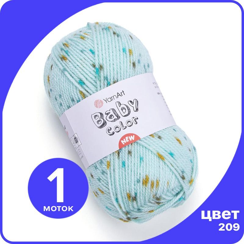 

Пряжа YarnArt Baby Color - 209 (Мятный / бирюза / горчица / хаки) - 1 шт (ЯрнАрт Беби Коло, Разноцветный, BabyColor klubok.club