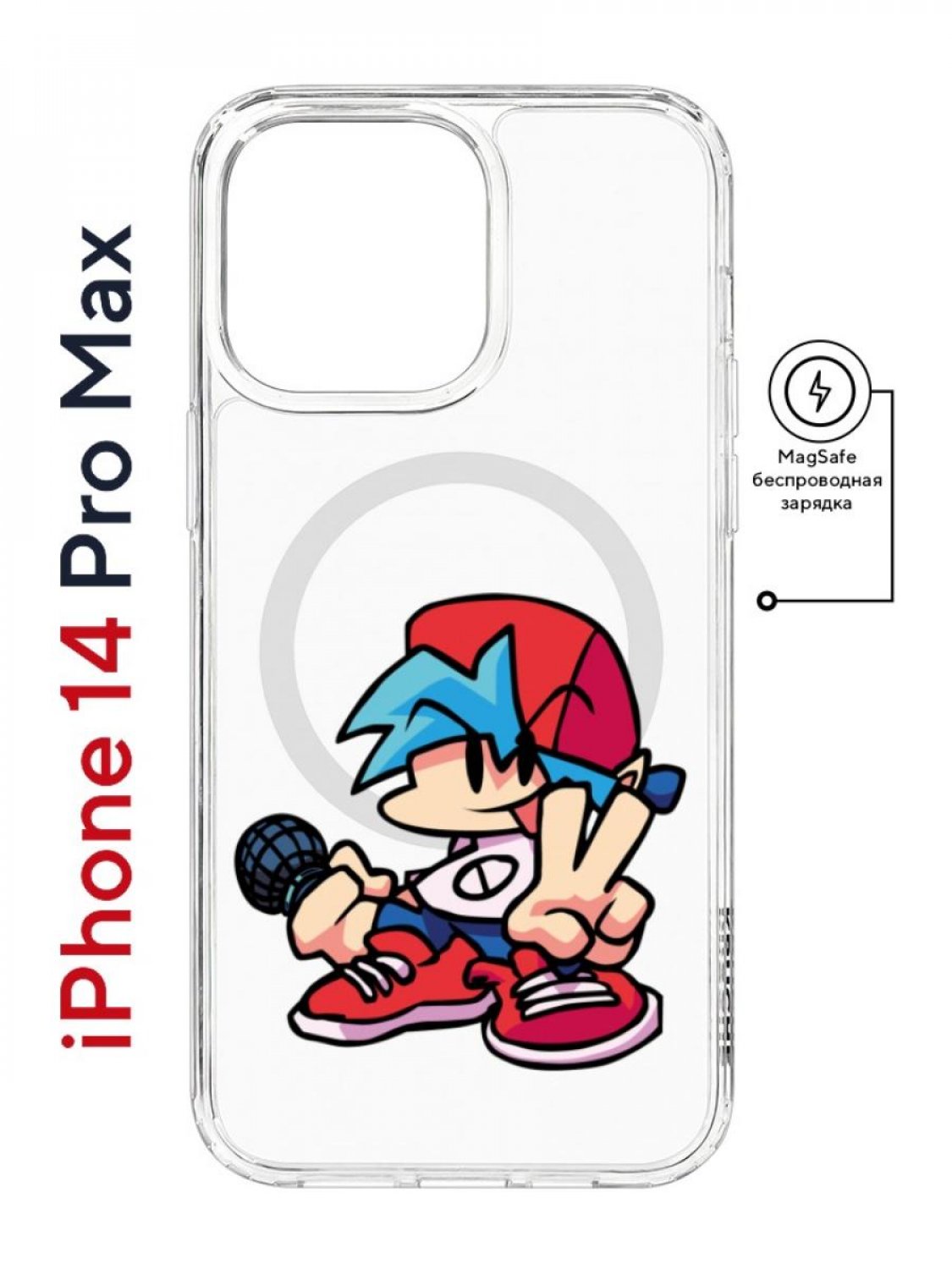 Чехол на iPhone 14 Pro Max MagSafe Kruche Print FNF Boyfrend противоударный с магнитом