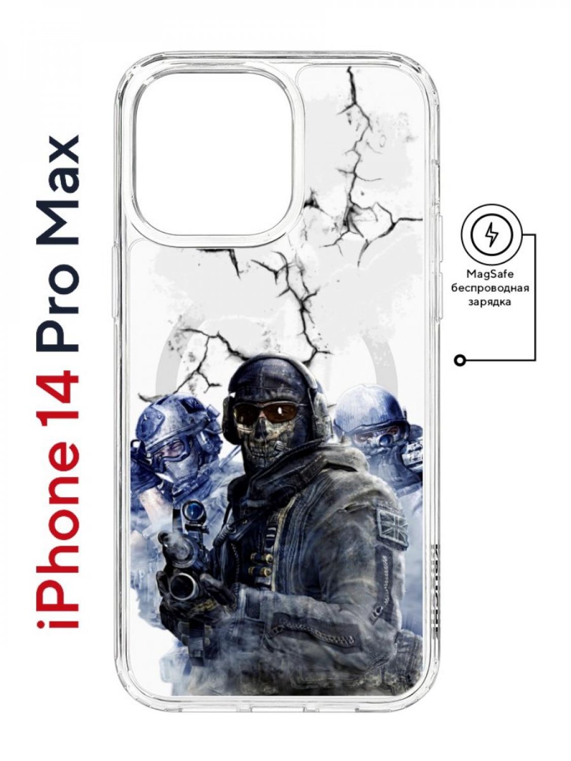 Чехол на iPhone 14 Pro Max MagSafe Kruche Print Call of Duty противоударный с магнитом