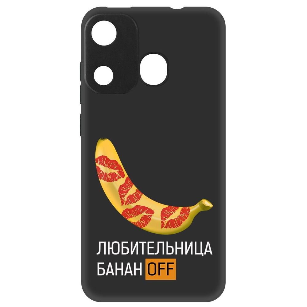 

Чехол-накладка Софт Любительница бананов для Itel A27