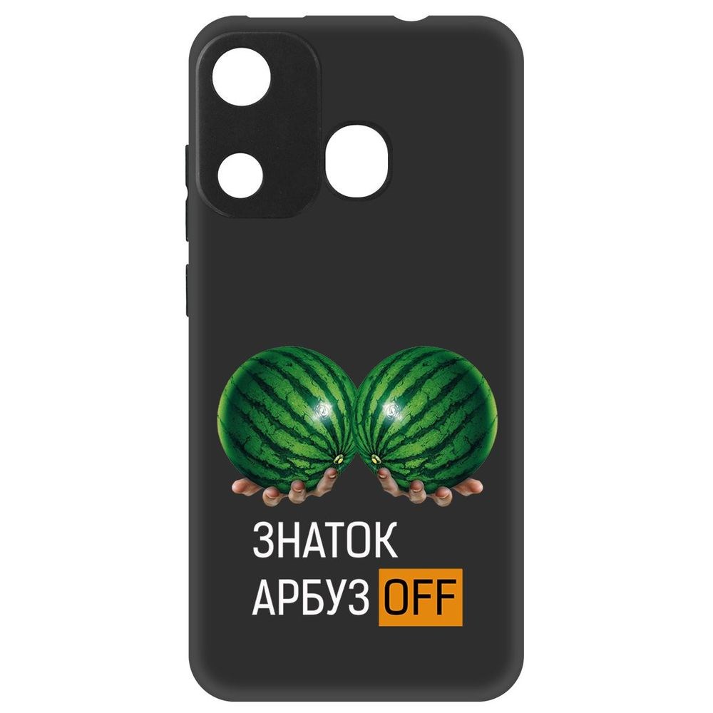 

Чехол-накладка Софт Знаток арбузов для Itel A27