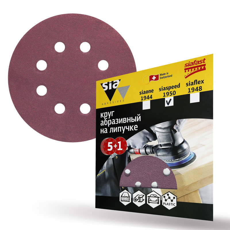 

Круг шлифовальный на липучке Sia Abrasives "siaspeed 1950" 6шт 125 мм 8 отверстий Р180, SS6-125-8-180