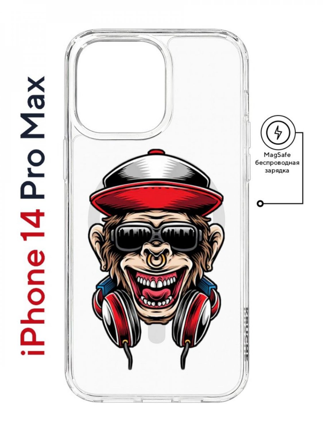 Чехол на iPhone 14 Pro Max MagSafe Kruche Print Обезьяна с наушниками противоударный