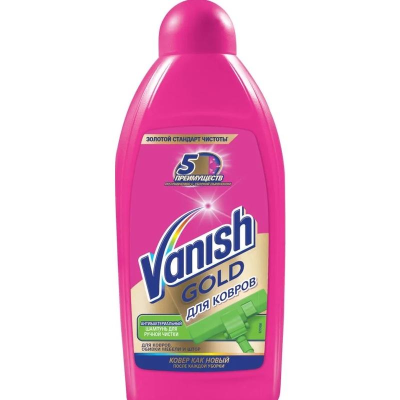 Средство для ковров Vanish Gold 450мл 16шт