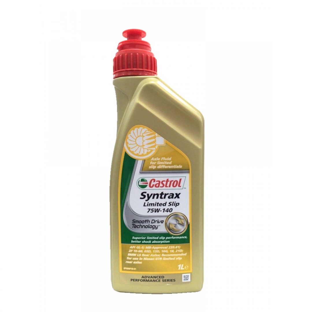 фото Масло трансмиссионное castrol gl5 syntrax limited slip 75w-140 синт. 1л 4671940060