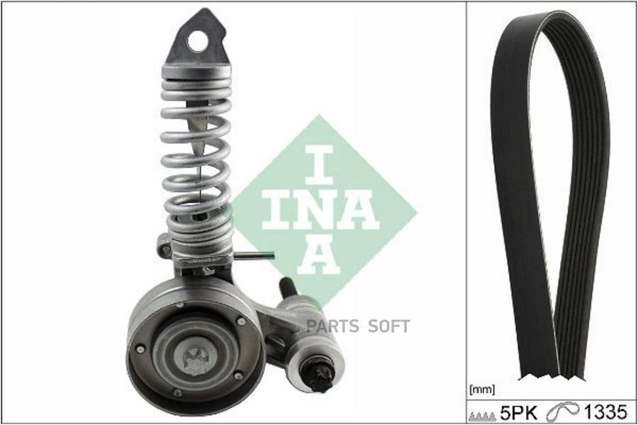 

INA 529029510 к-кт приводного ремня OPEL ASTRA J, CORSA D 1.2/1.4i 529029510 1шт