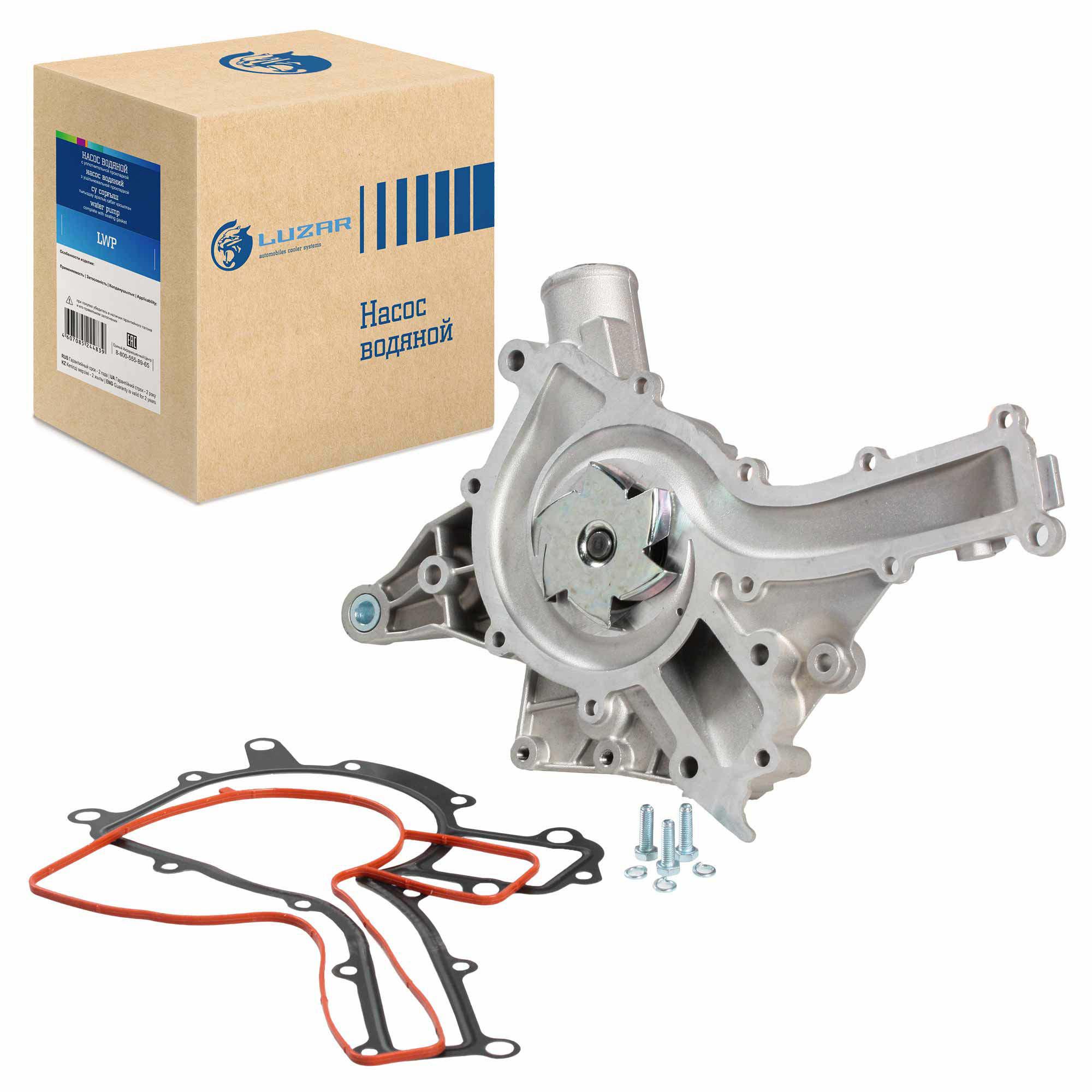 

Помпа LUZAR LWP15321 Mercedes-Benz C-Class W203 (00-), E-Class W211 (02-), G W463 (90-), S